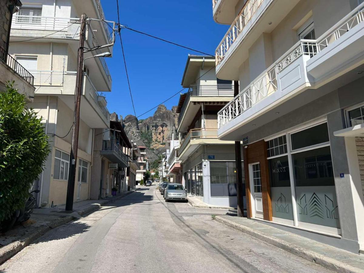 Apartamento L'Olivier House Kalambaka Exterior foto
