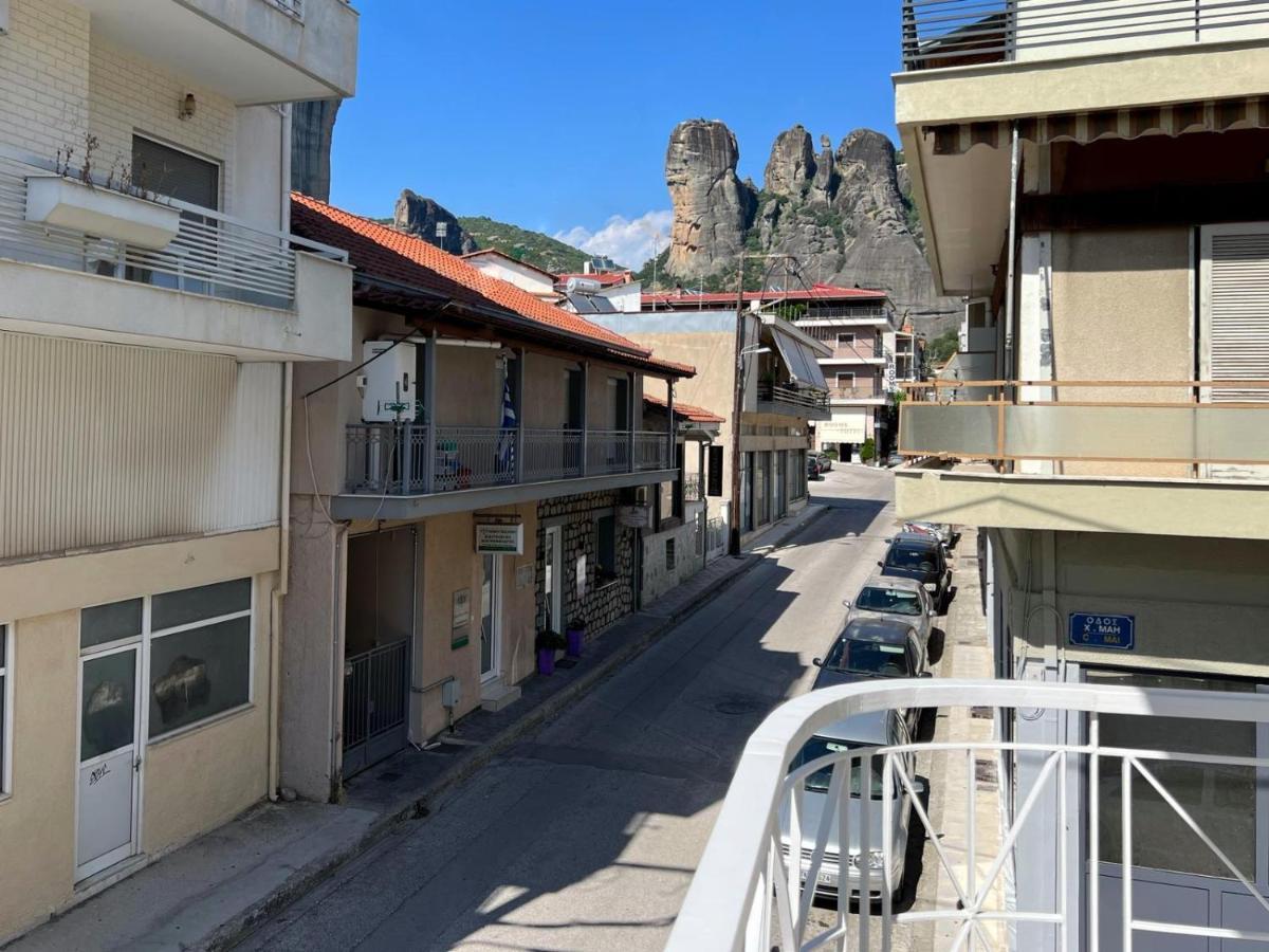 Apartamento L'Olivier House Kalambaka Exterior foto