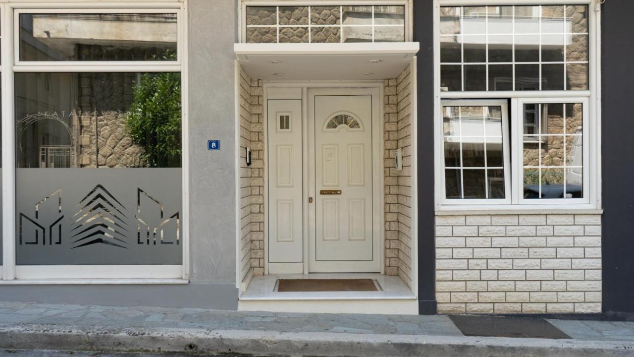Apartamento L'Olivier House Kalambaka Exterior foto